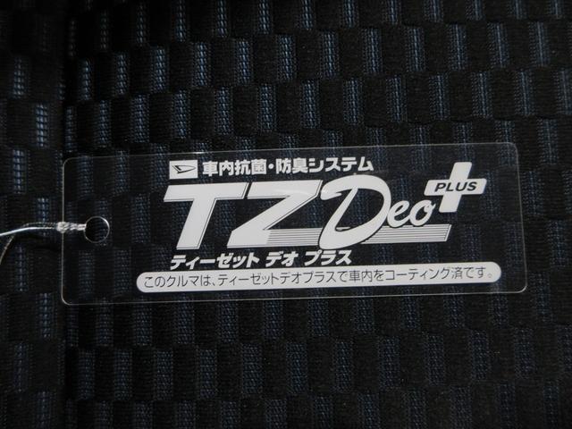 タントカスタムＲＳバックモニター　７インチナビ　ドライブレコーダー　両側パワースライドドア　シートヒーター　ＵＳＢ入力端子　Ｂｌｕｅｔｏｏｔｈ　オートライト　キーフリー　アイドリングストップ　ティーゼットデオプラス（岡山県）の中古車