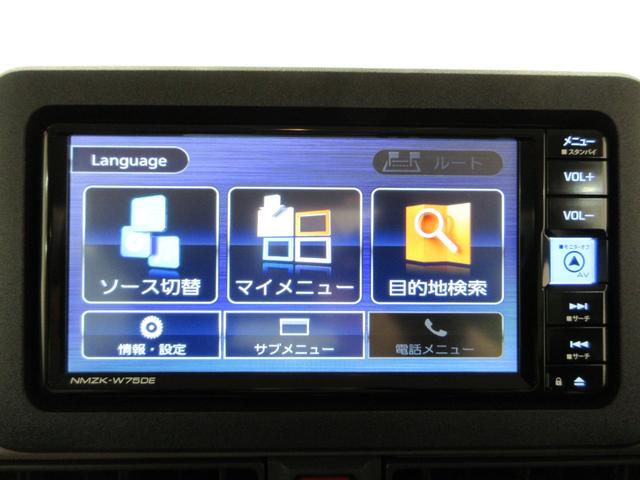 ムーヴキャンバスセオリーＧターボパノラマモニター　７インチナビ　ドライブレコーダー　両側パワースライドドア　シートヒーター　ＵＳＢ入力端子　Ｂｌｕｅｔｏｏｔｈ　オートライト　キーフリー　ティーゼットデオプラス　エコアイドル非装着車（岡山県）の中古車