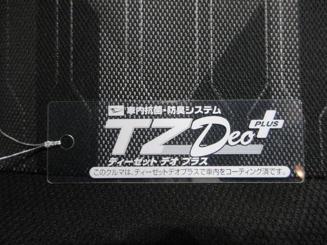 タフトＧターボ　ダーククロムベンチャーパノラマモニター　９インチディスプレイオーディオ　ドライブレコーダー　シートヒーター　ＵＳＢ入力端子　Ｂｌｕｅｔｏｏｔｈ　オートライト　キーフリー　アイドリングストップ　ティーゼットデオプラス（岡山県）の中古車