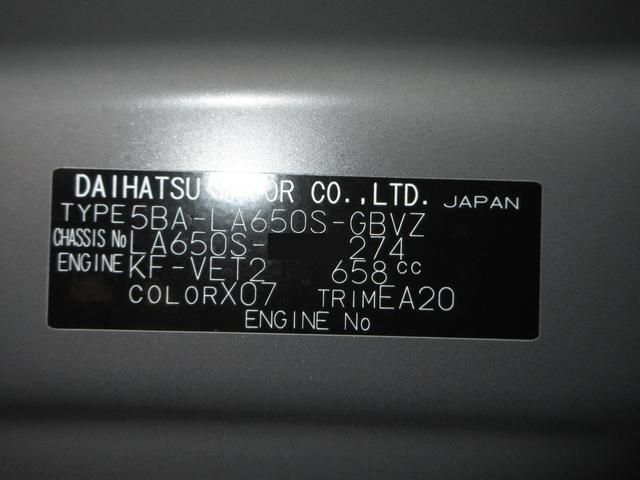 タントカスタムＲＳパノラマモニター　７インチナビ　ドライブレコーダー　両側パワースライドドア　シートヒーター　ＵＳＢ入力端子　Ｂｌｕｅｔｏｏｔｈ　オートライト　キーフリー　アイドリングストップ　ティーゼットデオプラス（岡山県）の中古車