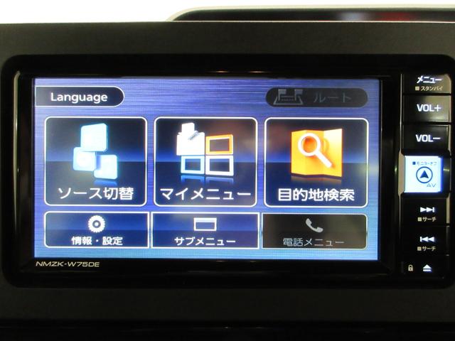 タントカスタムＲＳパノラマモニター　７インチナビ　ドライブレコーダー　両側パワースライドドア　シートヒーター　ＵＳＢ入力端子　Ｂｌｕｅｔｏｏｔｈ　オートライト　キーフリー　アイドリングストップ　ティーゼットデオプラス（岡山県）の中古車