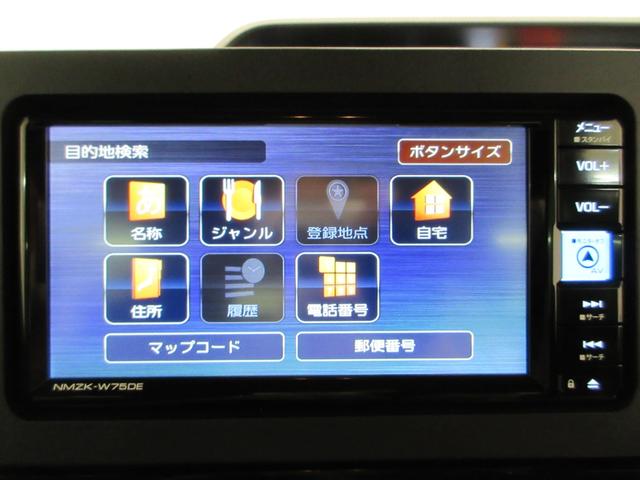 タントカスタムＲＳパノラマモニター　７インチナビ　ドライブレコーダー　両側パワースライドドア　シートヒーター　ＵＳＢ入力端子　Ｂｌｕｅｔｏｏｔｈ　オートライト　キーフリー　アイドリングストップ　ティーゼットデオプラス（岡山県）の中古車
