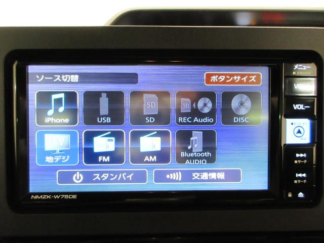 タントカスタムＲＳパノラマモニター　７インチナビ　ドライブレコーダー　両側パワースライドドア　シートヒーター　ＵＳＢ入力端子　Ｂｌｕｅｔｏｏｔｈ　オートライト　キーフリー　アイドリングストップ　ティーゼットデオプラス（岡山県）の中古車