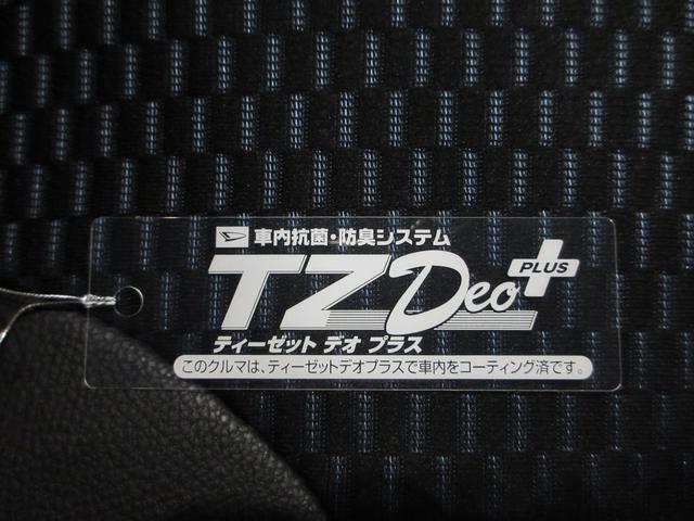 タントカスタムＲＳパノラマモニター　７インチナビ　ドライブレコーダー　両側パワースライドドア　シートヒーター　ＵＳＢ入力端子　Ｂｌｕｅｔｏｏｔｈ　オートライト　キーフリー　アイドリングストップ　ティーゼットデオプラス（岡山県）の中古車