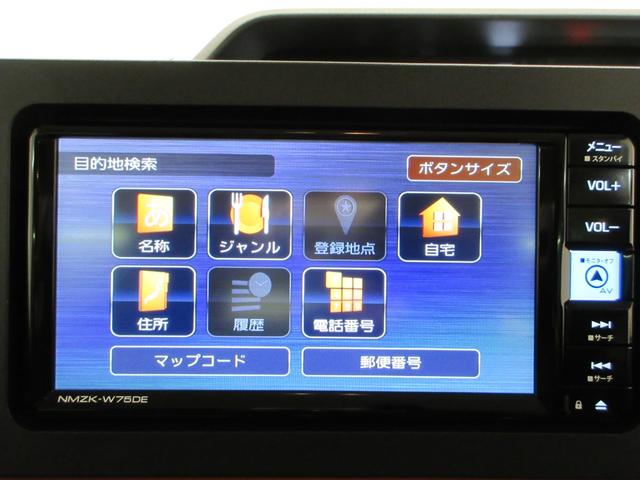タントファンクロスターボパノラマモニター 7インチナビ ドライブレコーダー 両側パワースライドドア シートヒーター USB入力端子 Bluetooth オートライト キーフリー アイドリングストップ ティーゼットデオプラス(岡山県)の中古車