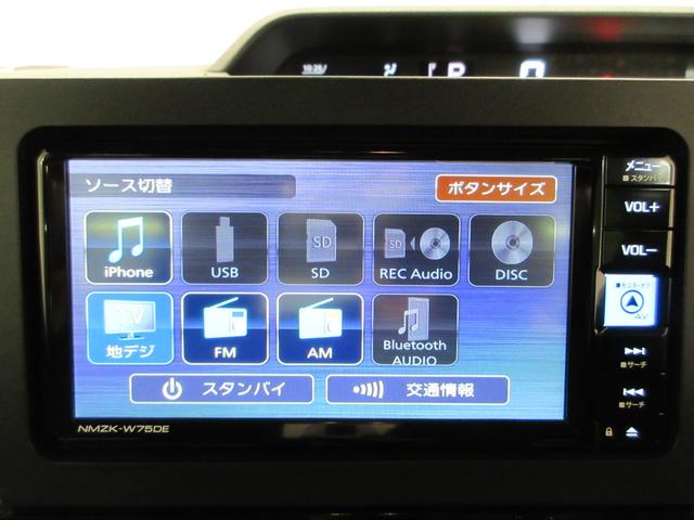 タントカスタムRSリミテッドパノラマモニター 7インチナビ ドライブレコーダー 両側パワースライドドア シートヒーター USB入力端子 Bluetooth オートライト キーフリー アイドリングストップ ティーゼットデオプラス(岡山県)の中古車