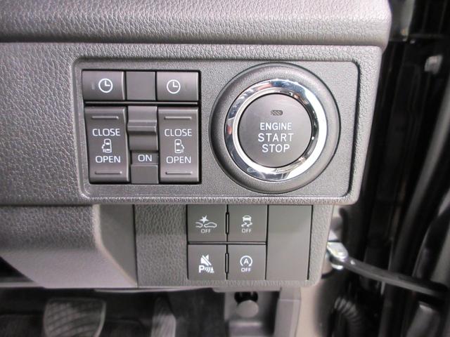 ムーヴRSパノラマモニター 10インチナビ ドライブレコーダー 両側パワースライドドア USB入力端子 Bluetooth オートライト キーフリー アイドリングストップ ティーゼットデオプラス(岡山県)の中古車