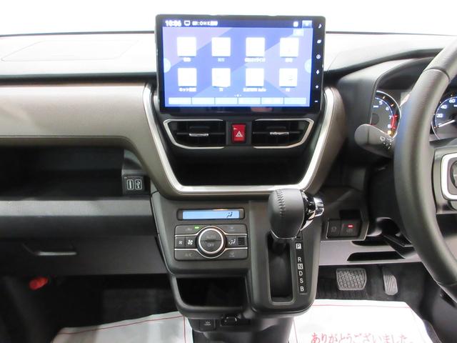 ムーヴRSパノラマモニター 10インチナビ ドライブレコーダー 両側パワースライドドア USB入力端子 Bluetooth オートライト キーフリー アイドリングストップ ティーゼットデオプラス(岡山県)の中古車