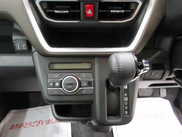 ムーヴRSパノラマモニター 10インチナビ ドライブレコーダー 両側パワースライドドア USB入力端子 Bluetooth オートライト キーフリー アイドリングストップ ティーゼットデオプラス(岡山県)の中古車