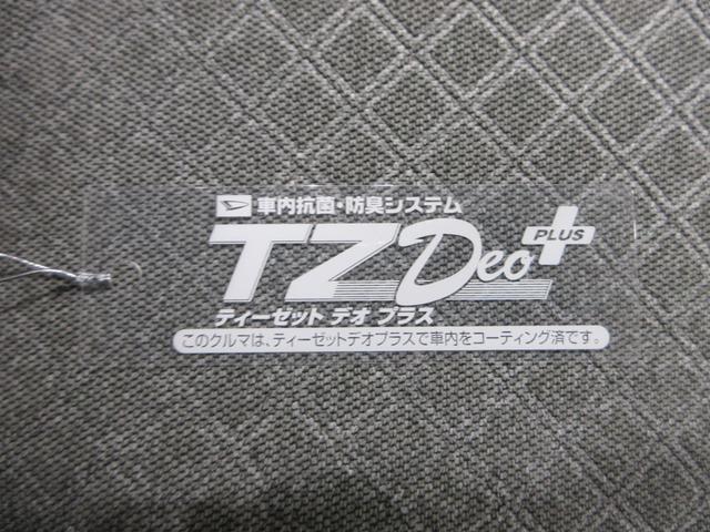 タントXスペシャル両側スライドドア CDチューナー オートライト キーフリー アイドリングストップ 電動格納式ドアミラー 衝突被害軽減システム レーンアシスト オートマチックハイビーム ティーゼットデオプラス(岡山県)の中古車