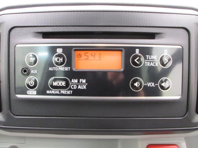 ミライースX SA3LEDヘッドランプ オートライト キーレスエントリー アイドリングストップ CDチューナー 電動格納式ドアミラー 衝突被害軽減システム レーンアシスト オートマチックハイビーム ティーゼットデオプラス(岡山県)の中古車