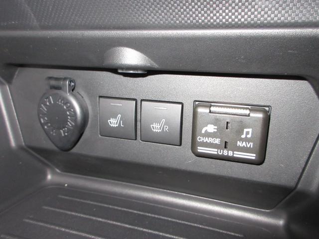 ロッキープレミアムG HEVシートヒーター オートライト キーフリー パノラマモニター ナビ ドライブレコーダー USB入力端子 Bluetooth 衝突被害軽減システム レーンアシスト オートマチックハイビーム(岡山県)の中古車