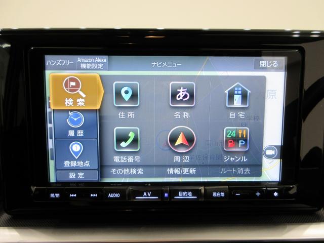 ロッキープレミアムG HEVシートヒーター オートライト キーフリー パノラマモニター ナビ ドライブレコーダー USB入力端子 Bluetooth 衝突被害軽減システム レーンアシスト オートマチックハイビーム(岡山県)の中古車