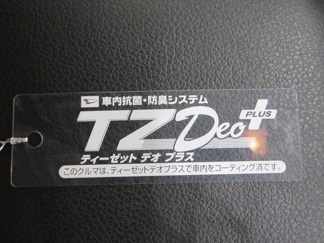 ロッキープレミアムG HEVシートヒーター オートライト キーフリー パノラマモニター ナビ ドライブレコーダー USB入力端子 Bluetooth 衝突被害軽減システム レーンアシスト オートマチックハイビーム(岡山県)の中古車