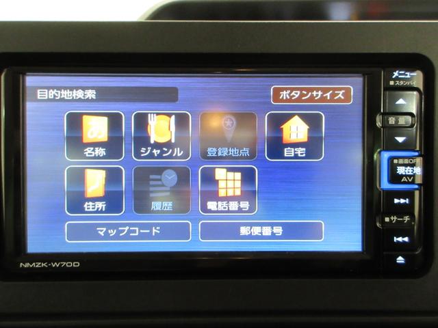 タントＸシートヒーター　左側パワースライドドア　オートライト　キーフリー　アイドリングストップ　バックモニター　ナビ　ドライブレコーダー　ＵＳＢ入力端子　Ｂｌｕｅｔｏｏｔｈ　ティーゼットデオプラス（岡山県）の中古車