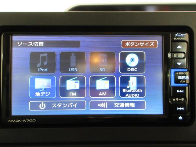 タントＸシートヒーター　左側パワースライドドア　オートライト　キーフリー　アイドリングストップ　バックモニター　ナビ　ドライブレコーダー　ＵＳＢ入力端子　Ｂｌｕｅｔｏｏｔｈ　ティーゼットデオプラス（岡山県）の中古車