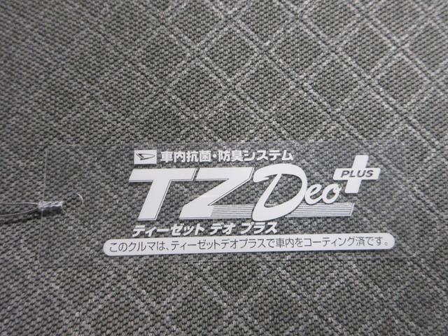タントＸシートヒーター　左側パワースライドドア　オートライト　キーフリー　アイドリングストップ　バックモニター　ナビ　ドライブレコーダー　ＵＳＢ入力端子　Ｂｌｕｅｔｏｏｔｈ　ティーゼットデオプラス（岡山県）の中古車