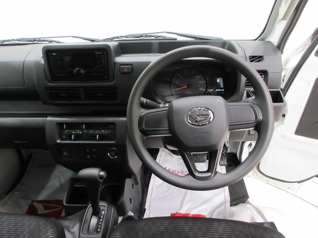 ハイゼットトラックジャンボエクストラ荷台作業灯 USB入力端子 Bluetooth オートライト キーフリー アイドリングストップ 衝突被害軽減システム レーンアシスト オートマチックハイビーム ティーゼットデオプラス(岡山県)の中古車