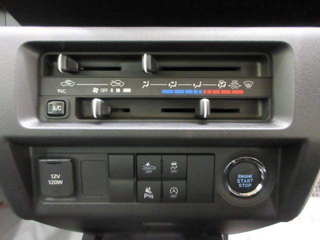 ハイゼットトラックジャンボエクストラ荷台作業灯 USB入力端子 Bluetooth オートライト キーフリー アイドリングストップ 衝突被害軽減システム レーンアシスト オートマチックハイビーム ティーゼットデオプラス(岡山県)の中古車