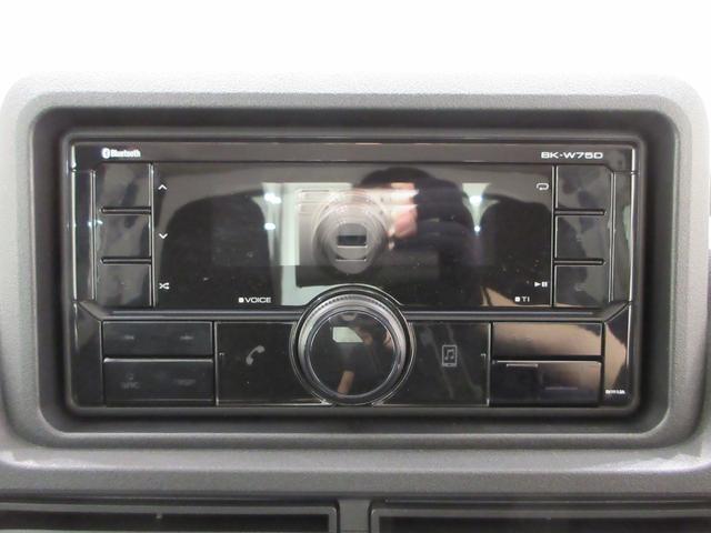 ハイゼットトラックジャンボエクストラ荷台作業灯 USB入力端子 Bluetooth オートライト キーフリー アイドリングストップ 衝突被害軽減システム レーンアシスト オートマチックハイビーム ティーゼットデオプラス(岡山県)の中古車