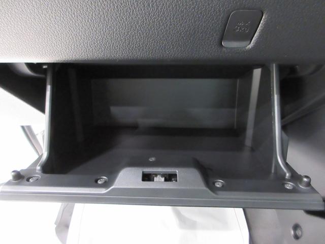 ハイゼットトラックジャンボエクストラ荷台作業灯 USB入力端子 Bluetooth オートライト キーフリー アイドリングストップ 衝突被害軽減システム レーンアシスト オートマチックハイビーム ティーゼットデオプラス(岡山県)の中古車