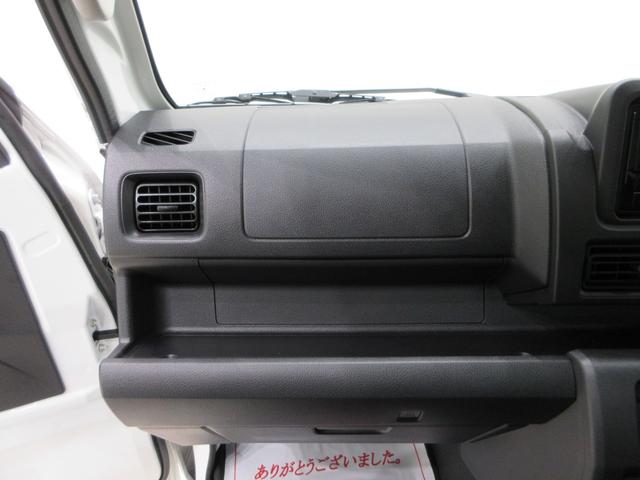 ハイゼットトラックジャンボエクストラ荷台作業灯 USB入力端子 Bluetooth オートライト キーフリー アイドリングストップ 衝突被害軽減システム レーンアシスト オートマチックハイビーム ティーゼットデオプラス(岡山県)の中古車