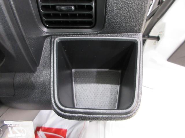 ハイゼットトラックジャンボエクストラ荷台作業灯 USB入力端子 Bluetooth オートライト キーフリー アイドリングストップ 衝突被害軽減システム レーンアシスト オートマチックハイビーム ティーゼットデオプラス(岡山県)の中古車