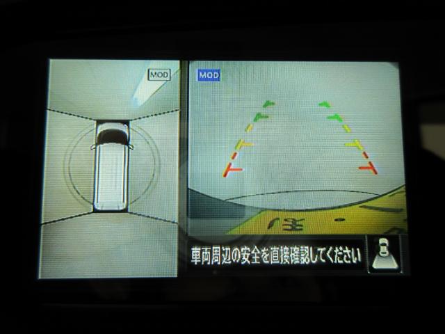 ルークスハイウェイスター　Ｇターボプロパイロットエディション両側パワースライドドア　オートライト　キーフリー　電動格納式ドアミラー　エアコン　パワーステアリング　パワーウィンドウ　運転席エアバッグ　ＡＢＳ　ティーゼットデオプラス（岡山県）の中古車