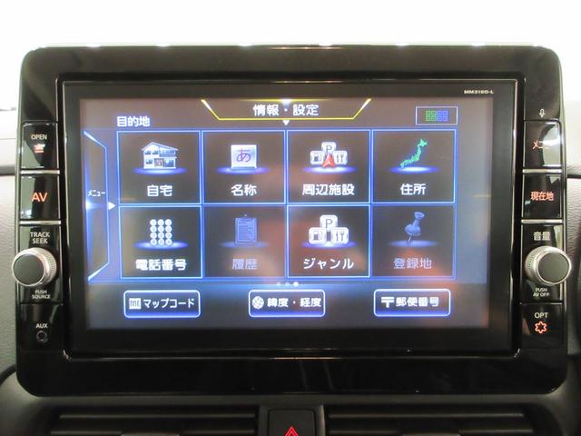 ルークスハイウェイスター　Ｇターボプロパイロットエディション両側パワースライドドア　オートライト　キーフリー　電動格納式ドアミラー　エアコン　パワーステアリング　パワーウィンドウ　運転席エアバッグ　ＡＢＳ　ティーゼットデオプラス（岡山県）の中古車
