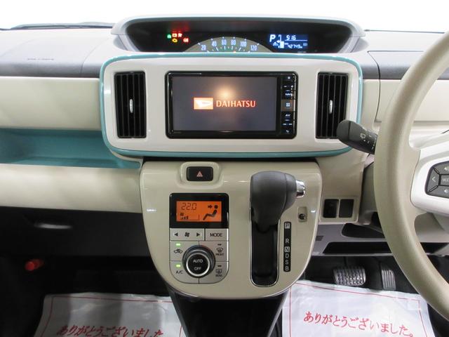 ムーヴキャンバスXリミテッドメイクアップ SA3両側パワースライドドア オートライト キーフリー アイドリングストップ 電動格納式ドアミラー 衝突被害軽減システム レーンアシスト オートマチックハイビーム ティーゼットデオプラス(岡山県)の中古車