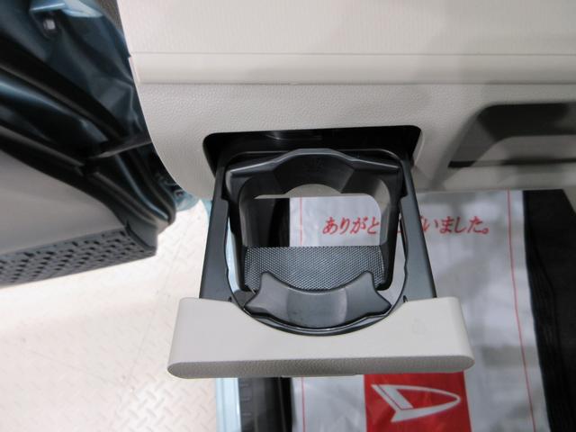 ムーヴＸリミテッド２　ＳＡ３シートヒーター　オートライト　キーフリー　アイドリングストップ　ＵＳＢ入力端子　電動格納式ドアミラー　衝突被害軽減システム　レーンアシスト　オートマチックハイビーム　ティーゼットデオプラス（岡山県）の中古車