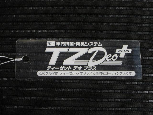 ムーヴＸリミテッド２　ＳＡ３シートヒーター　オートライト　キーフリー　アイドリングストップ　ＵＳＢ入力端子　電動格納式ドアミラー　衝突被害軽減システム　レーンアシスト　オートマチックハイビーム　ティーゼットデオプラス（岡山県）の中古車