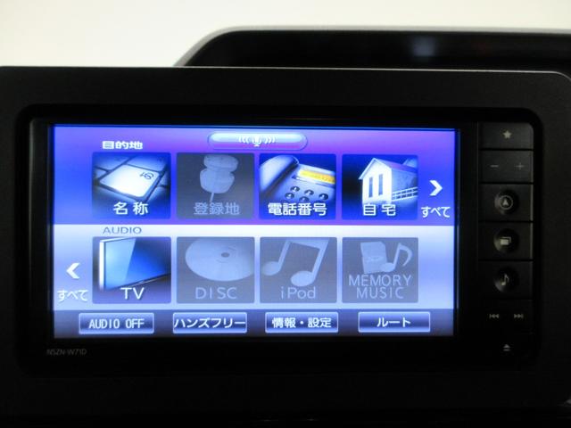 タントカスタムRSスタイルセレクションシートヒーター 両側パワースライドドア オートライト キーフリー アイドリングストップ バックモニター ナビ ドライブレコーダー USB入力端子 Bluetooth ティーゼットデオプラス(岡山県)の中古車