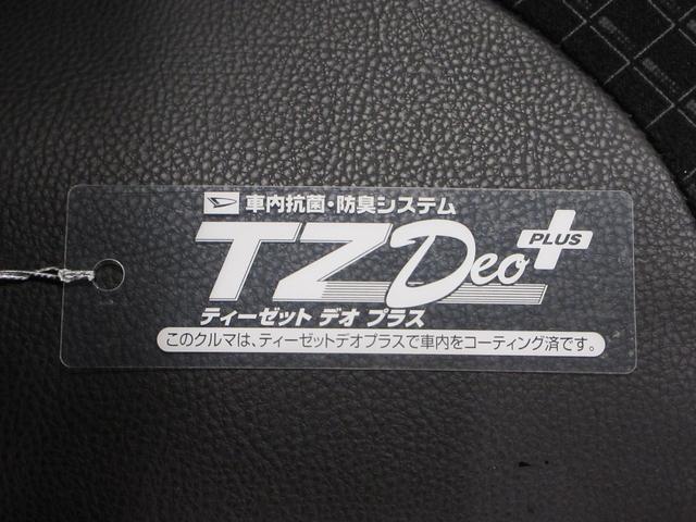 タントカスタムRSスタイルセレクションシートヒーター 両側パワースライドドア オートライト キーフリー アイドリングストップ バックモニター ナビ ドライブレコーダー USB入力端子 Bluetooth ティーゼットデオプラス(岡山県)の中古車