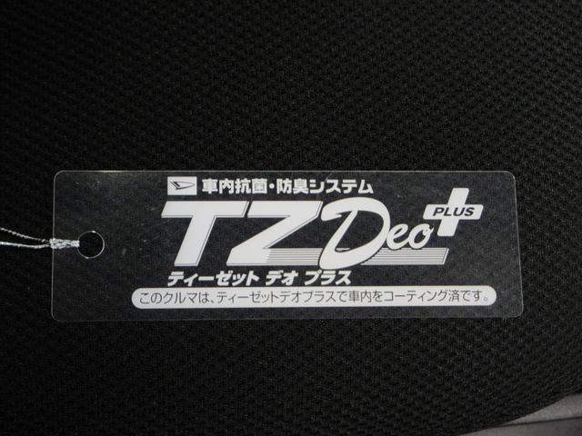 アトレーＲＳＬＥＤヘッドランプ　両側パワースライドドア　オートライト　キーフリー　アイドリングストップ　バックモニター　ディスプレイオーディオ　ドライブレコーダー　ＵＳＢ入力端子　Ｂｌｕｅｔｏｏｔｈ（岡山県）の中古車