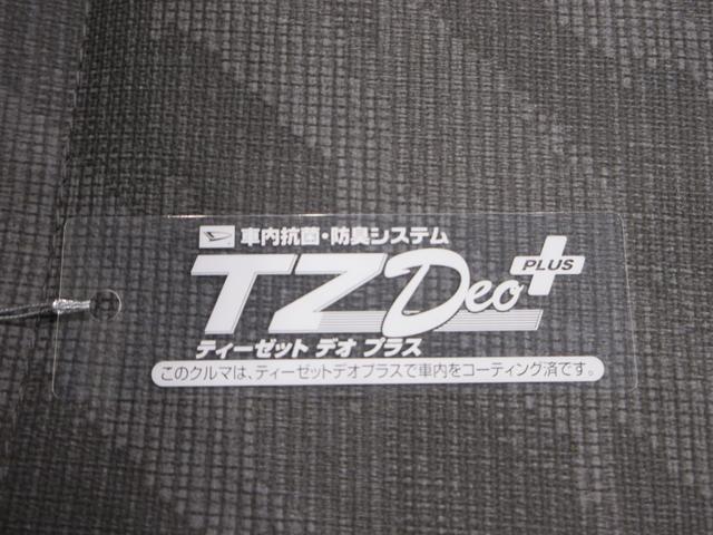 キャリイトラックKCエアコン・パワステ4WD MT5速 AM/FMラジオ エアコン パワーステアリング ティーゼットデオプラス(岡山県)の中古車