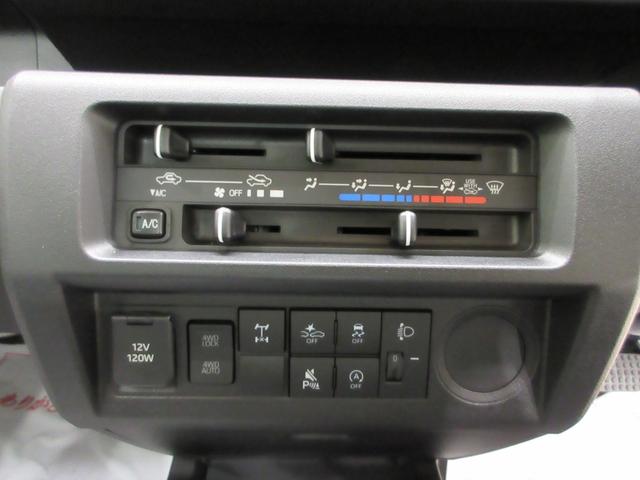 ハイゼットトラックスタンダード　農用スペシャル４ＷＤ　ＡＭ／ＦＭラジオ　荷台作業灯　衝突被害軽減システム　レーンアシスト　オートマチックハイビーム　エアコン　パワーステアリング　運転席エアバッグ　ＡＢＳ　ティーゼットデオプラス（岡山県）の中古車