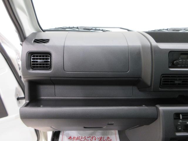 ハイゼットトラックスタンダード　農用スペシャル４ＷＤ　ＡＭ／ＦＭラジオ　荷台作業灯　衝突被害軽減システム　レーンアシスト　オートマチックハイビーム　エアコン　パワーステアリング　運転席エアバッグ　ＡＢＳ　ティーゼットデオプラス（岡山県）の中古車