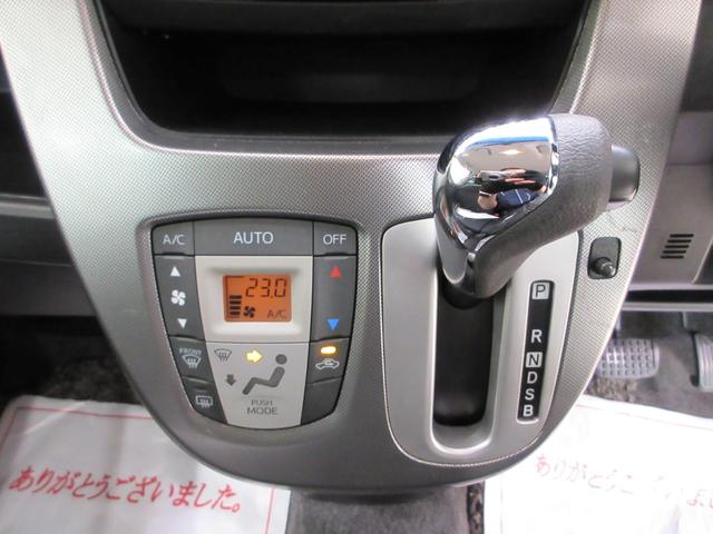 ムーヴカスタムRSスマートセレクション SAオートライト キーフリー アイドリングストップ 電動格納式ドアミラー 衝突被害軽減システム エアコン パワーステアリング パワーウィンドウ 運転席エアバッグ ABS ティーゼットデオプラス(岡山県)の中古車