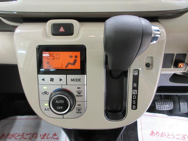 ムーヴキャンバスGメイクアップリミテッド SA3両側パワースライドドア オートライト キーフリー アイドリングストップ 電動格納式ドアミラー 衝突被害軽減システム レーンアシスト オートマチックハイビーム ティーゼットデオプラス(岡山県)の中古車