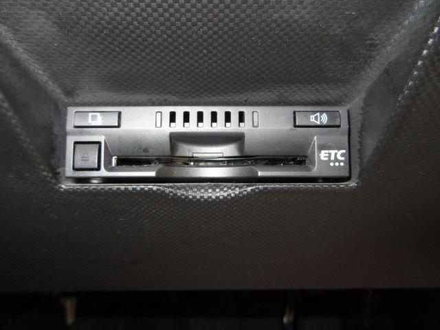 ロッキープレミアムシートヒーター オートライト キーフリー アイドリングストップ パノラマモニター ナビ USB入力端子 Bluetooth 衝突被害軽減システム レーンアシスト オートマチックハイビーム(岡山県)の中古車