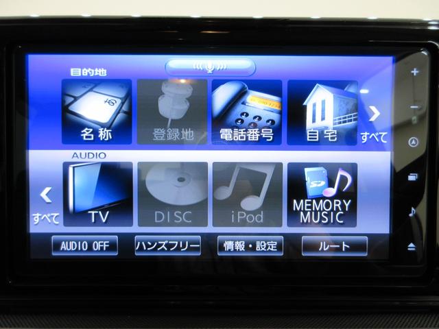 ロッキープレミアムシートヒーター オートライト キーフリー アイドリングストップ パノラマモニター ナビ USB入力端子 Bluetooth 衝突被害軽減システム レーンアシスト オートマチックハイビーム(岡山県)の中古車