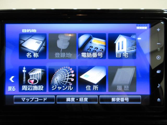 ロッキープレミアムシートヒーター オートライト キーフリー アイドリングストップ パノラマモニター ナビ USB入力端子 Bluetooth 衝突被害軽減システム レーンアシスト オートマチックハイビーム(岡山県)の中古車