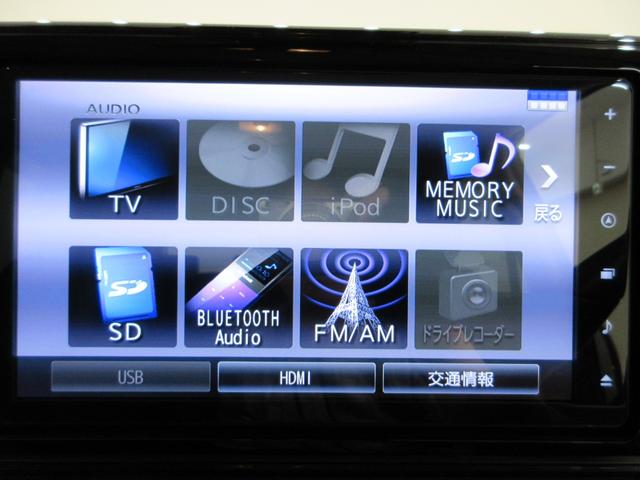 ロッキープレミアムシートヒーター オートライト キーフリー アイドリングストップ パノラマモニター ナビ USB入力端子 Bluetooth 衝突被害軽減システム レーンアシスト オートマチックハイビーム(岡山県)の中古車