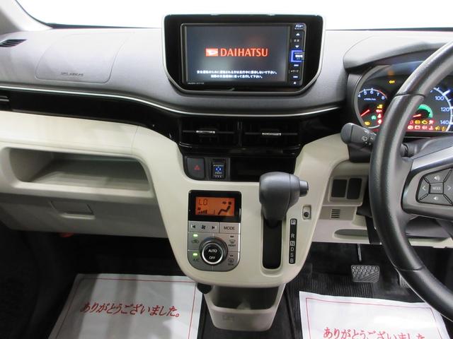 ムーヴXリミテッド2 SA3シートヒーター オートライト キーフリー アイドリングストップ バックモニター ナビ USB入力端子 Bluetooth 衝突被害軽減システム レーンアシスト オートマチックハイビーム(岡山県)の中古車