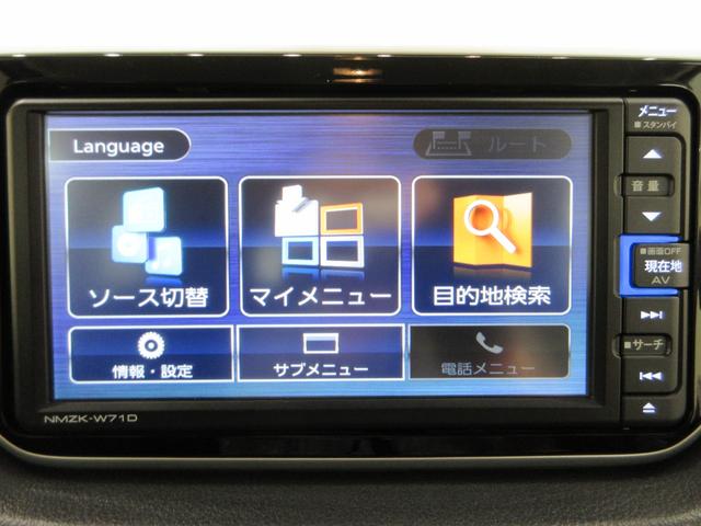 ムーヴXリミテッド2 SA3シートヒーター オートライト キーフリー アイドリングストップ バックモニター ナビ USB入力端子 Bluetooth 衝突被害軽減システム レーンアシスト オートマチックハイビーム(岡山県)の中古車