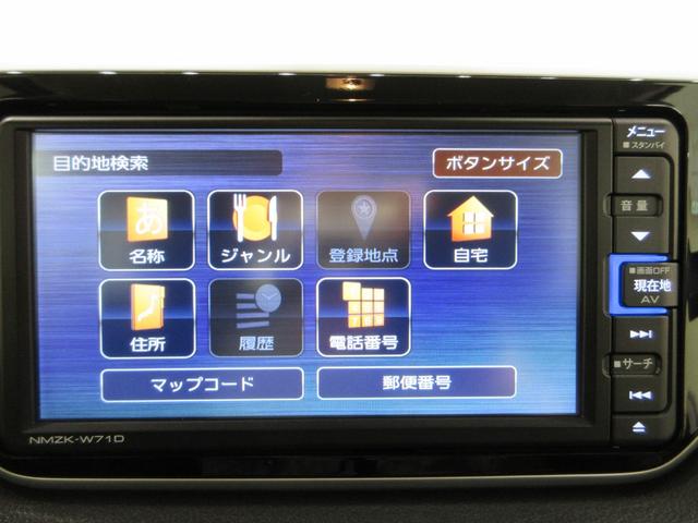 ムーヴXリミテッド2 SA3シートヒーター オートライト キーフリー アイドリングストップ バックモニター ナビ USB入力端子 Bluetooth 衝突被害軽減システム レーンアシスト オートマチックハイビーム(岡山県)の中古車