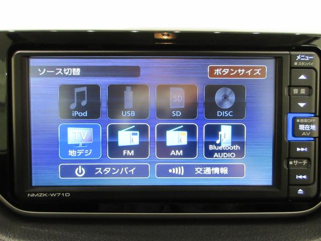 ムーヴXリミテッド2 SA3シートヒーター オートライト キーフリー アイドリングストップ バックモニター ナビ USB入力端子 Bluetooth 衝突被害軽減システム レーンアシスト オートマチックハイビーム(岡山県)の中古車