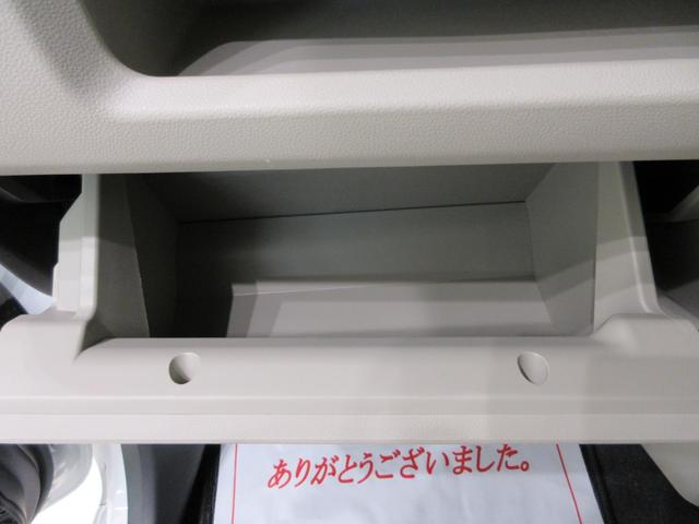 ムーヴXリミテッド2 SA3シートヒーター オートライト キーフリー アイドリングストップ バックモニター ナビ USB入力端子 Bluetooth 衝突被害軽減システム レーンアシスト オートマチックハイビーム(岡山県)の中古車