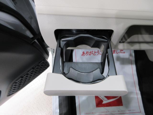 ムーヴXリミテッド2 SA3シートヒーター オートライト キーフリー アイドリングストップ バックモニター ナビ USB入力端子 Bluetooth 衝突被害軽減システム レーンアシスト オートマチックハイビーム(岡山県)の中古車